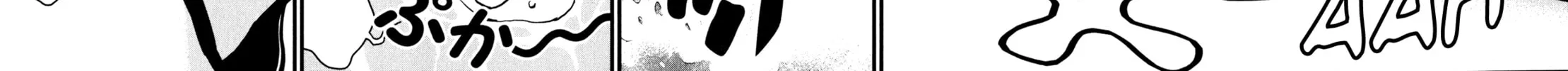 Read Shin Mazinger Zero chapter 9 image 47 on Lezhin