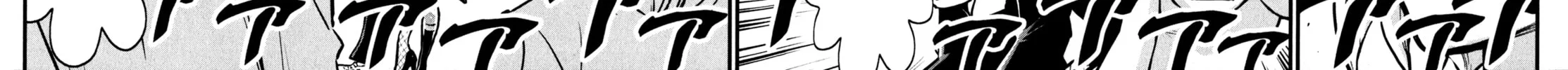 Read Shin Mazinger Zero chapter 9 image 53 on Lezhin