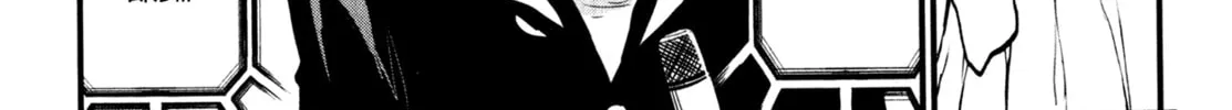 Read Shin Mazinger Zero chapter 9 image 57 on Lezhin