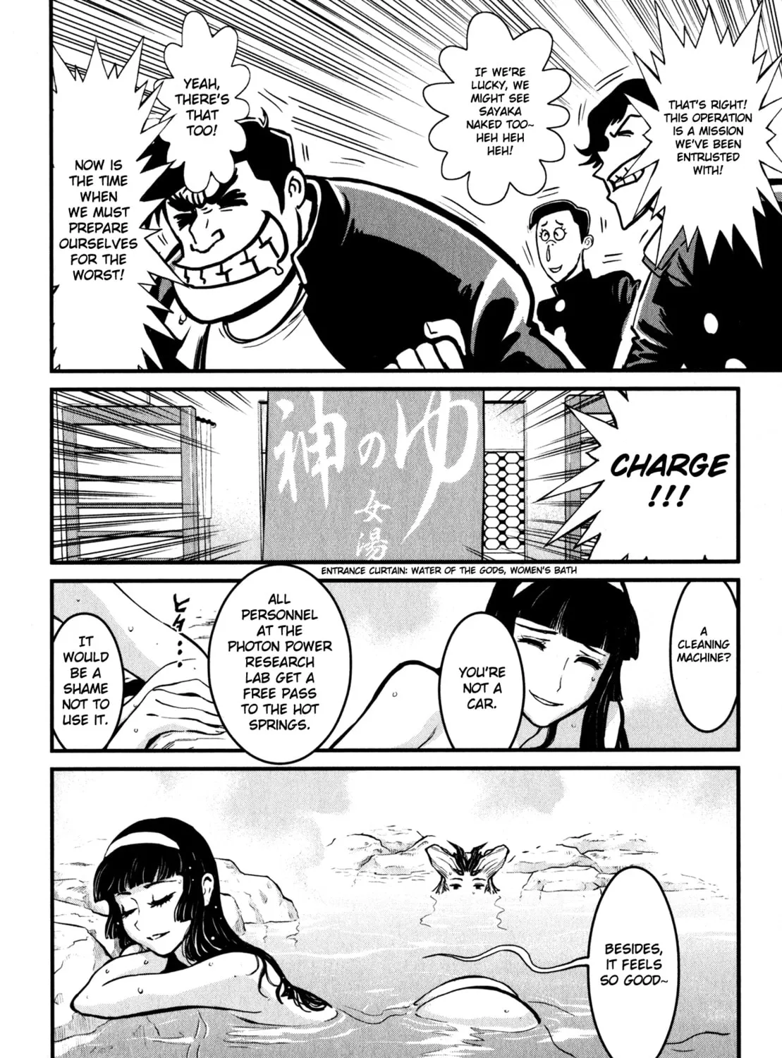 Read Shin Mazinger Zero chapter 9 image 6 on Lezhin