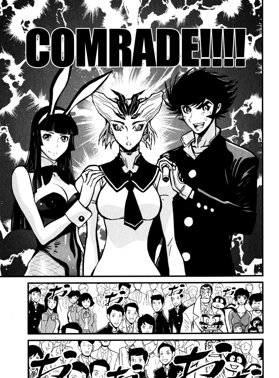 Read Shin Mazinger Zero chapter 9 image 60 on Lezhin