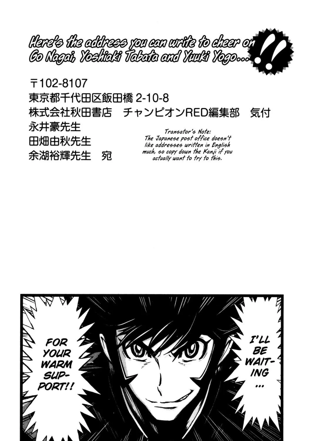 Read Shin Mazinger Zero chapter 9 image 68 on Lezhin