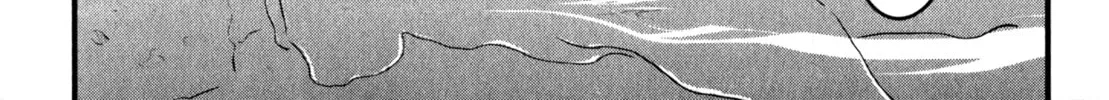 Read Shin Mazinger Zero chapter 9 image 7 on Lezhin