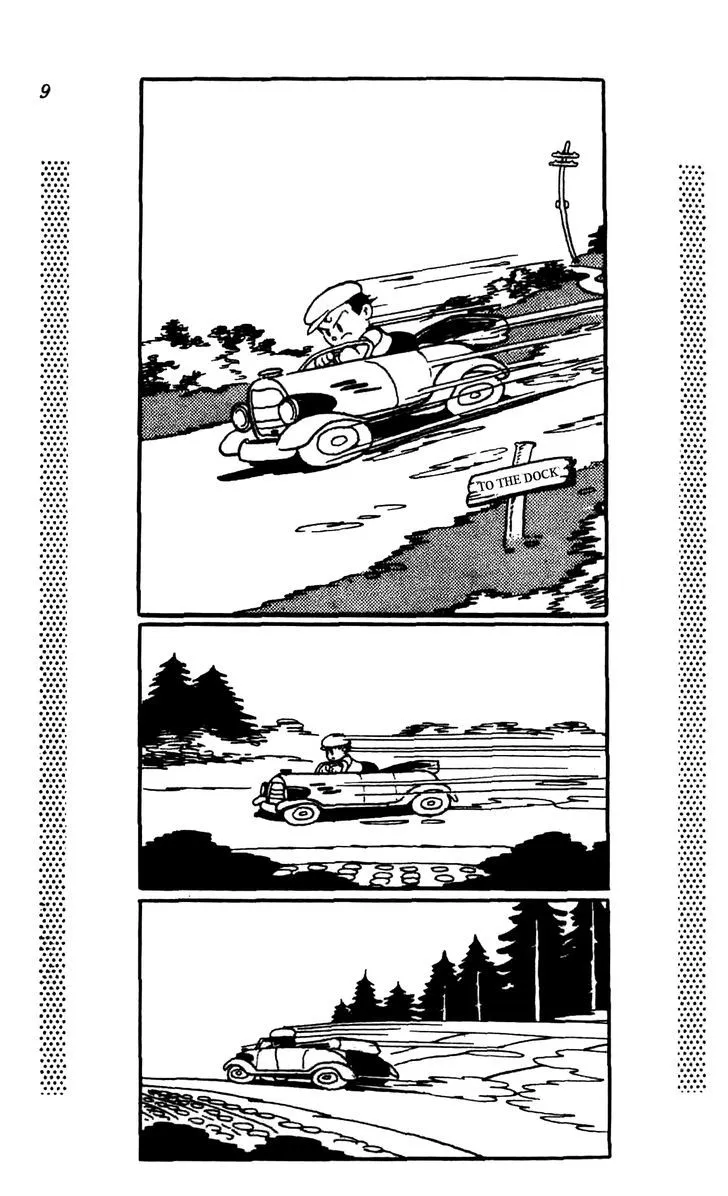 Read Shin Takarazima chapter 0.1 image 13 on Lezhin