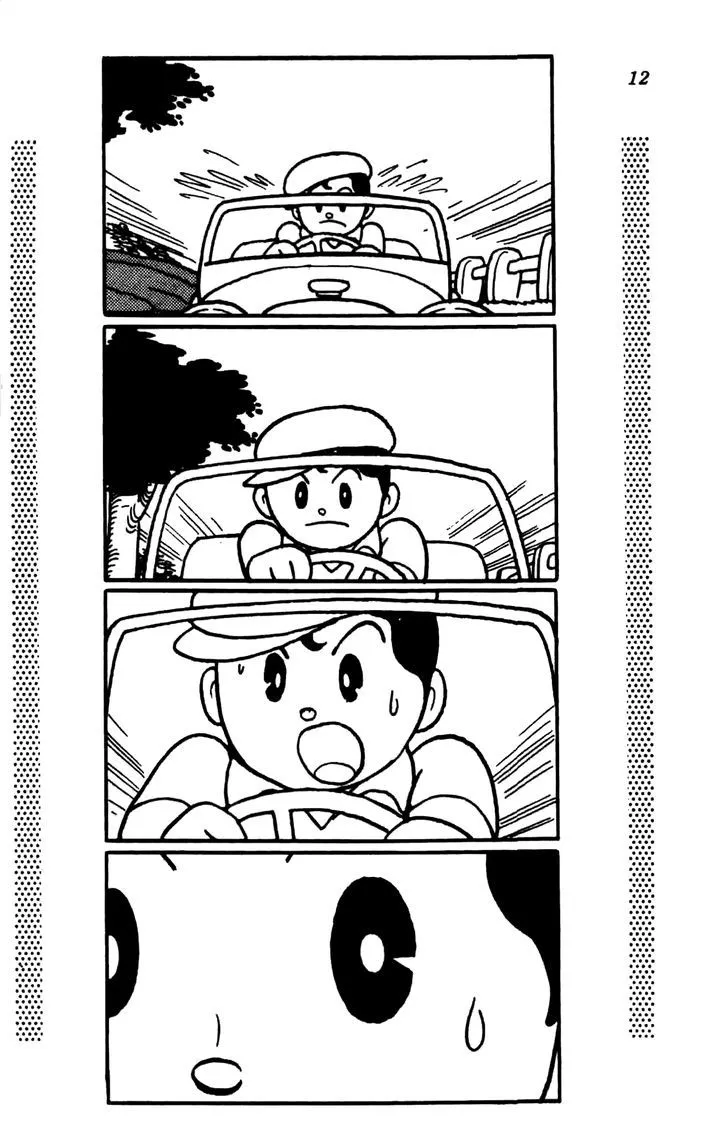 Read Shin Takarazima chapter 0.1 image 16 on Lezhin