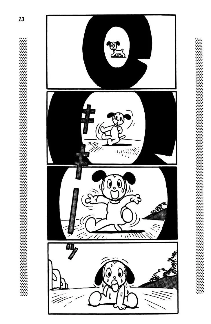 Read Shin Takarazima chapter 0.1 image 17 on Lezhin