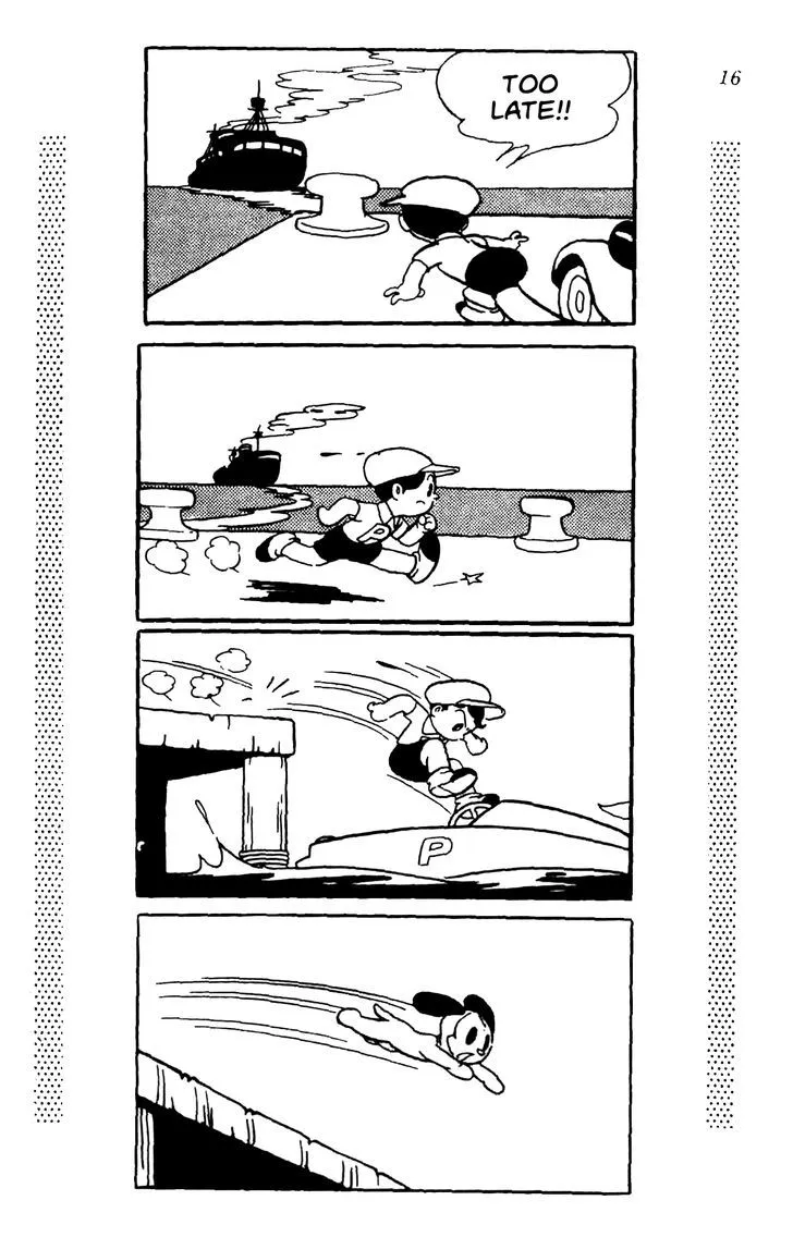 Read Shin Takarazima chapter 0.1 image 20 on Lezhin