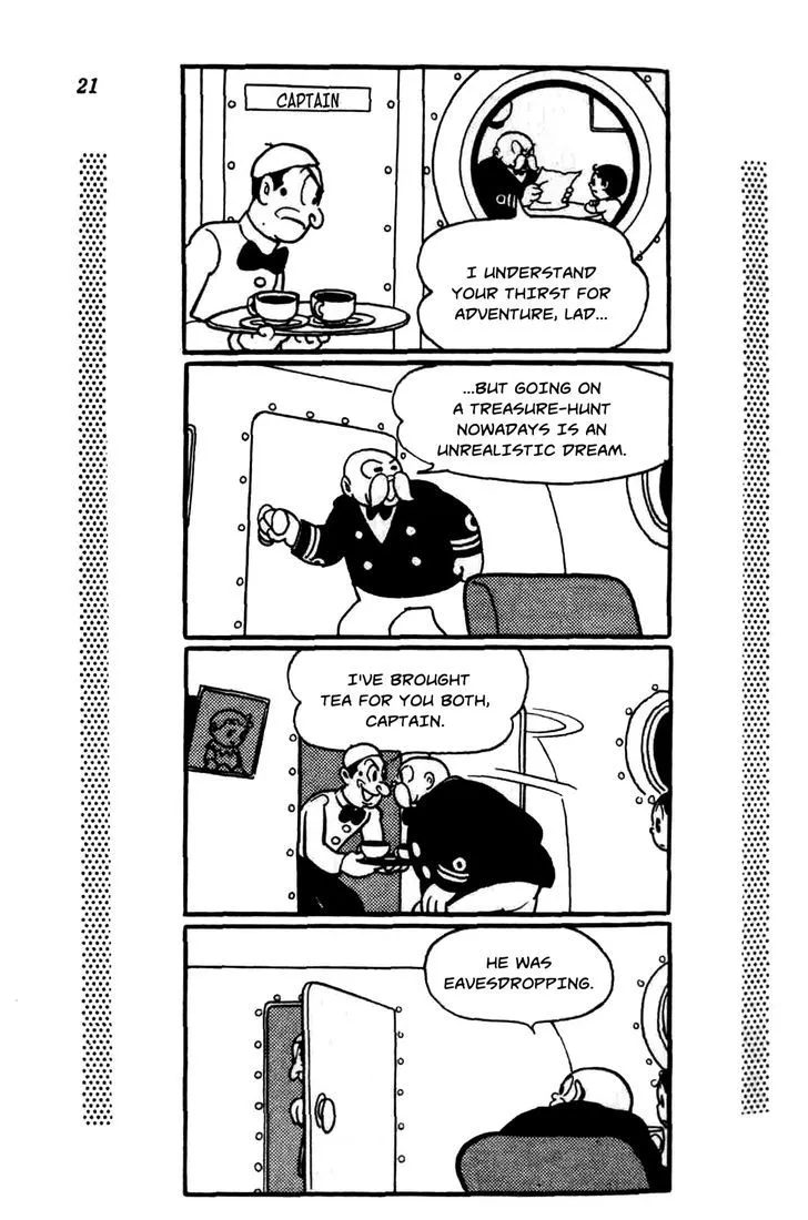 Read Shin Takarazima chapter 0.1 image 25 on Lezhin