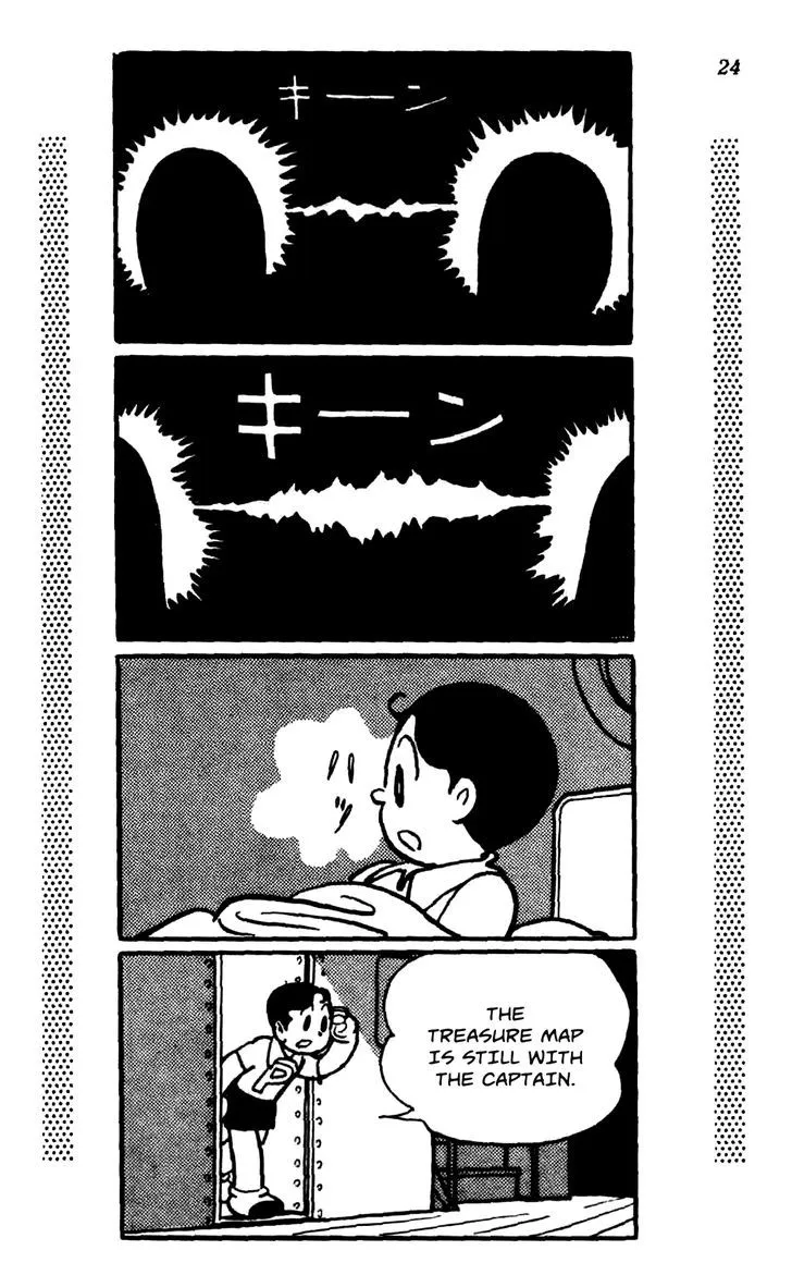 Read Shin Takarazima chapter 0.1 image 28 on Lezhin