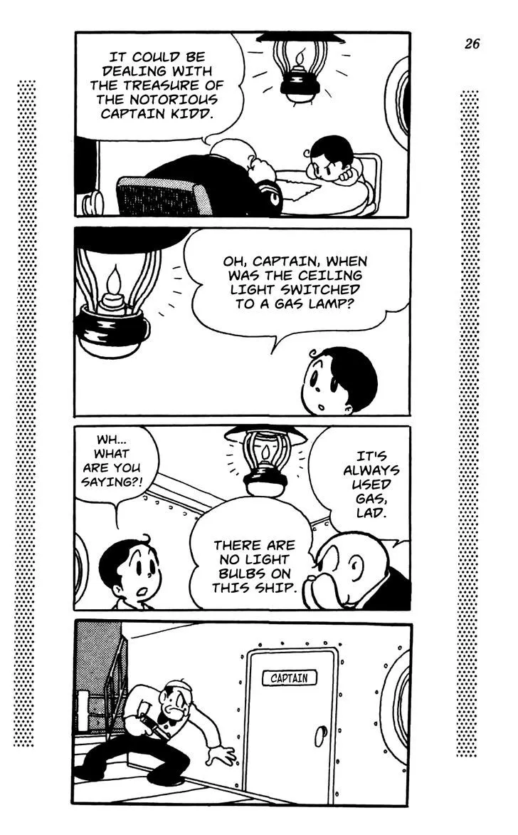 Read Shin Takarazima chapter 0.1 image 30 on Lezhin