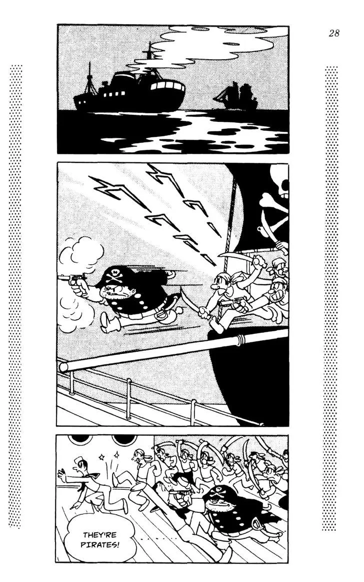 Read Shin Takarazima chapter 0.1 image 32 on Lezhin