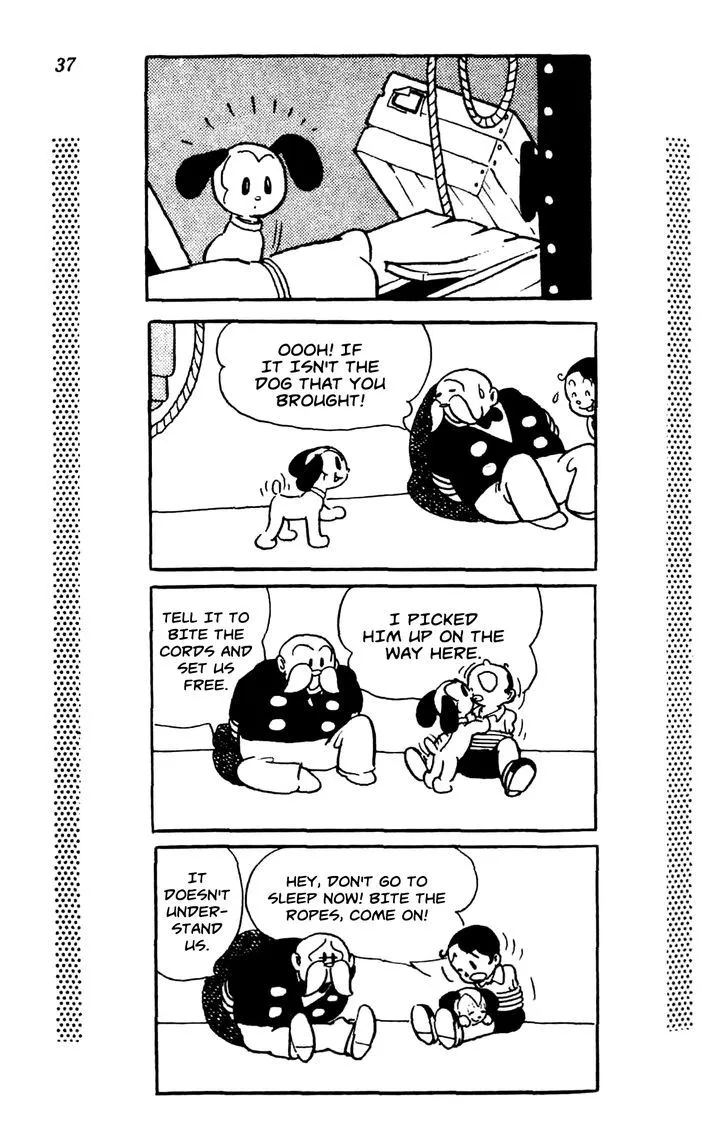 Read Shin Takarazima chapter 0.1 image 41 on Lezhin