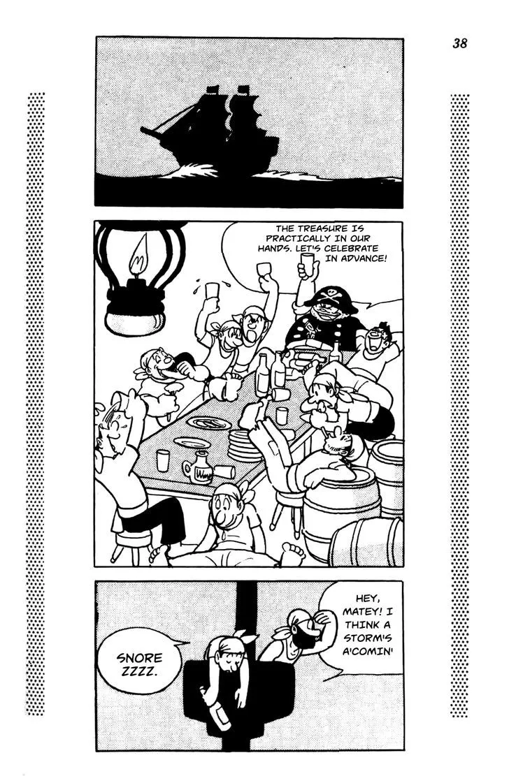 Read Shin Takarazima chapter 0.1 image 42 on Lezhin