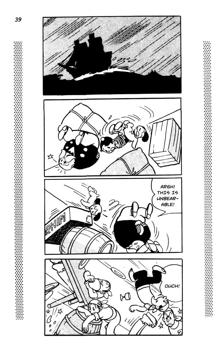 Read Shin Takarazima chapter 0.1 image 43 on Lezhin