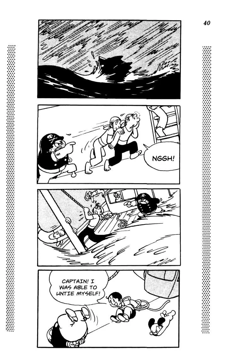 Read Shin Takarazima chapter 0.1 image 44 on Lezhin