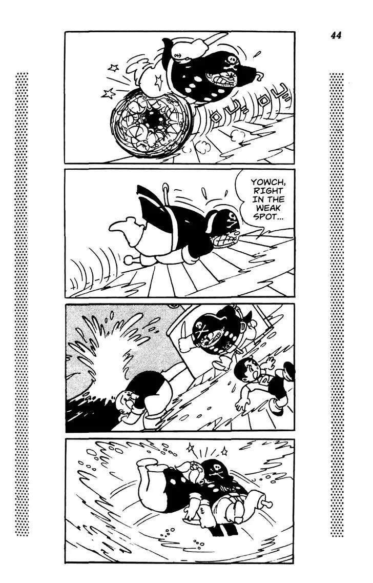 Read Shin Takarazima chapter 0.1 image 48 on Lezhin