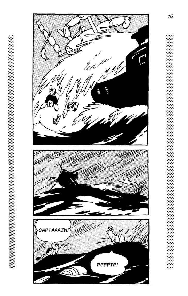Read Shin Takarazima chapter 0.1 image 50 on Lezhin