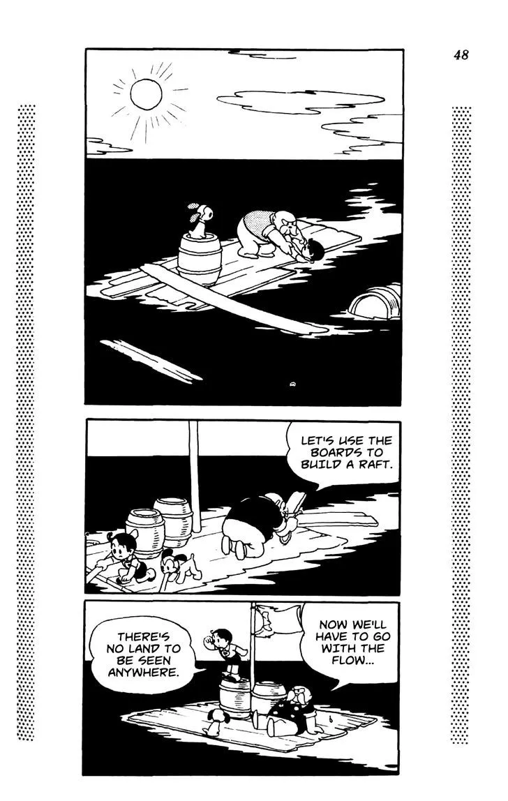Read Shin Takarazima chapter 0.1 image 52 on Lezhin