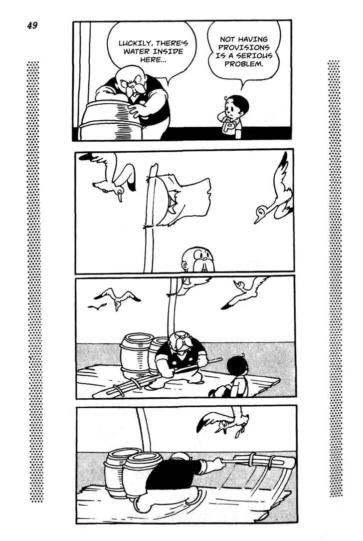 Read Shin Takarazima chapter 0.1 image 53 on Lezhin
