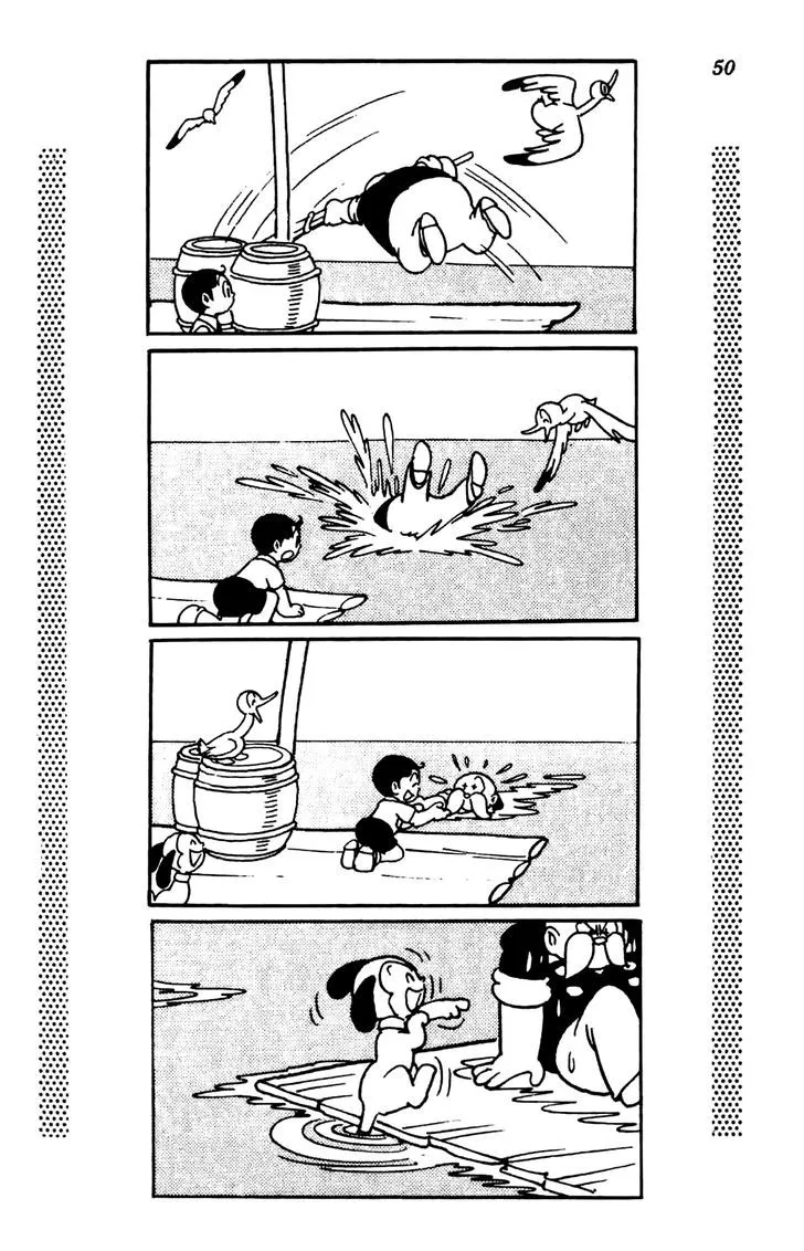 Read Shin Takarazima chapter 0.1 image 54 on Lezhin