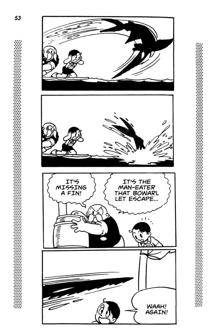 Read Shin Takarazima chapter 0.1 image 57 on Lezhin
