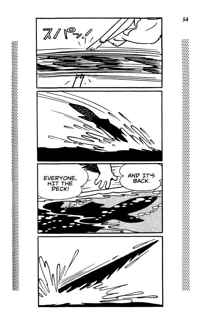 Read Shin Takarazima chapter 0.1 image 58 on Lezhin