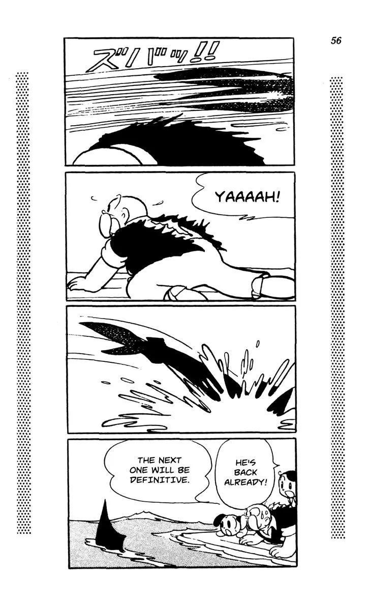 Read Shin Takarazima chapter 0.1 image 60 on Lezhin