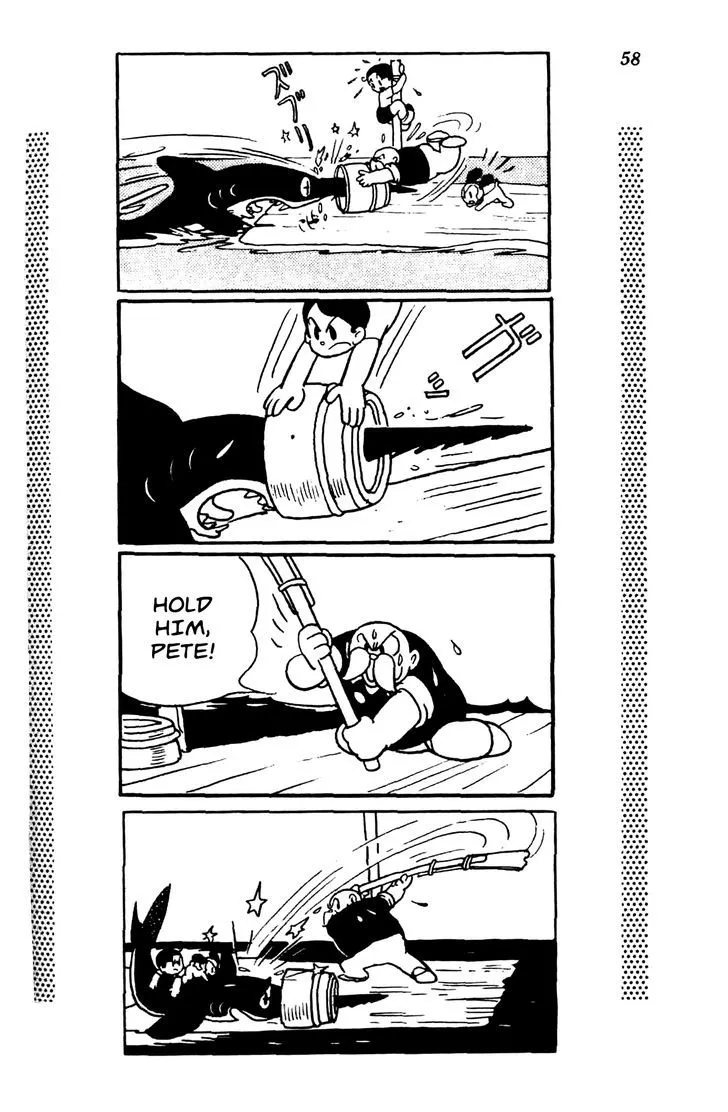 Read Shin Takarazima chapter 0.1 image 62 on Lezhin
