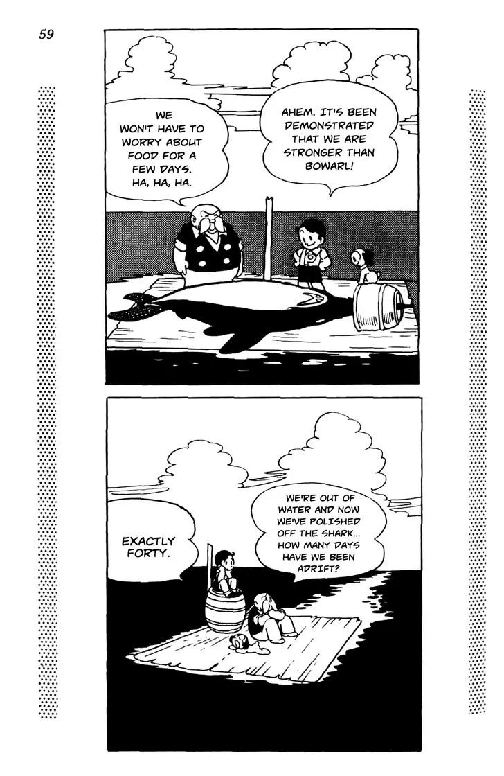 Read Shin Takarazima chapter 0.1 image 63 on Lezhin