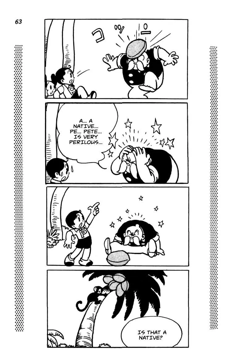 Read Shin Takarazima chapter 0.1 image 67 on Lezhin