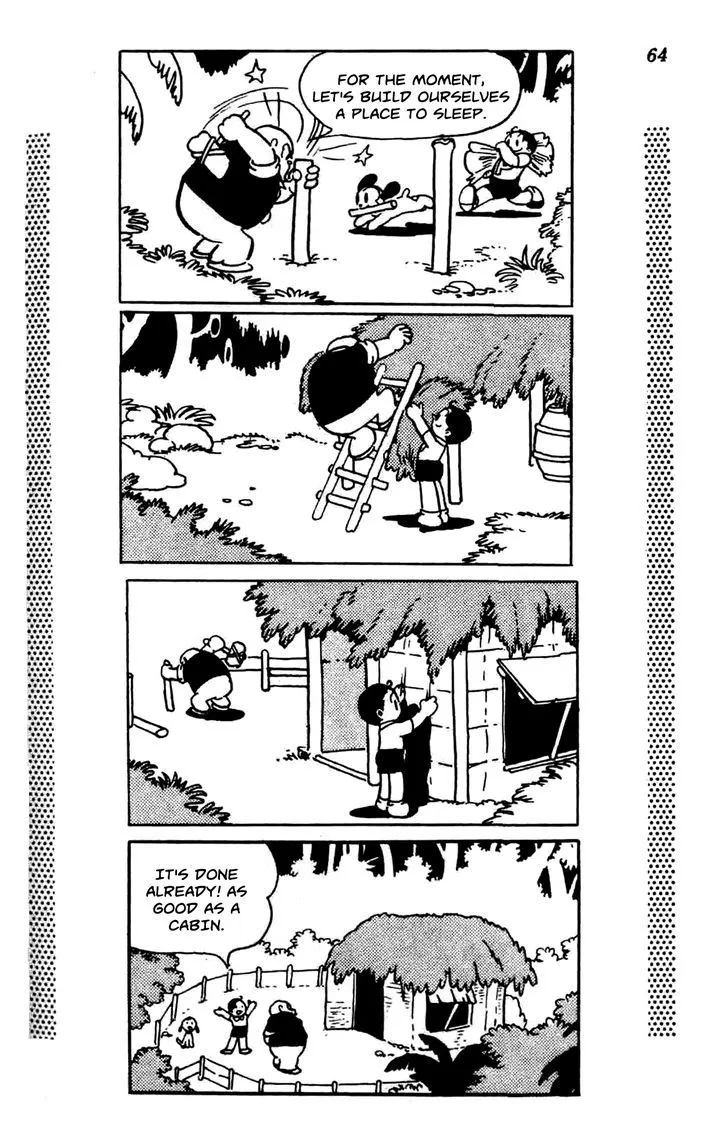 Read Shin Takarazima chapter 0.1 image 68 on Lezhin