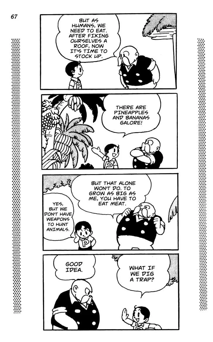 Read Shin Takarazima chapter 0.1 image 71 on Lezhin