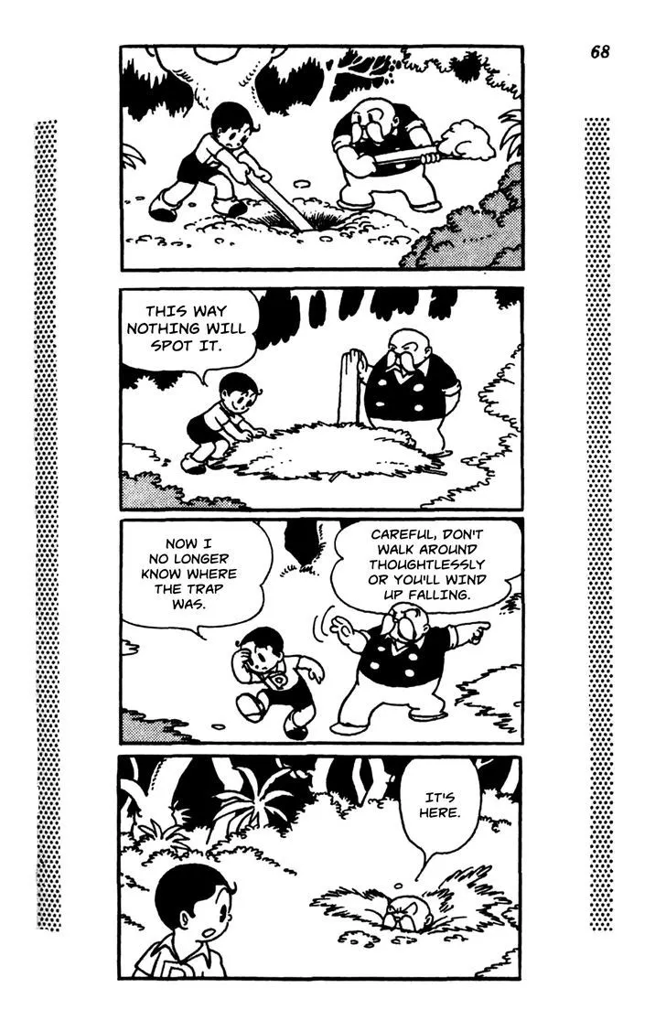 Read Shin Takarazima chapter 0.1 image 72 on Lezhin