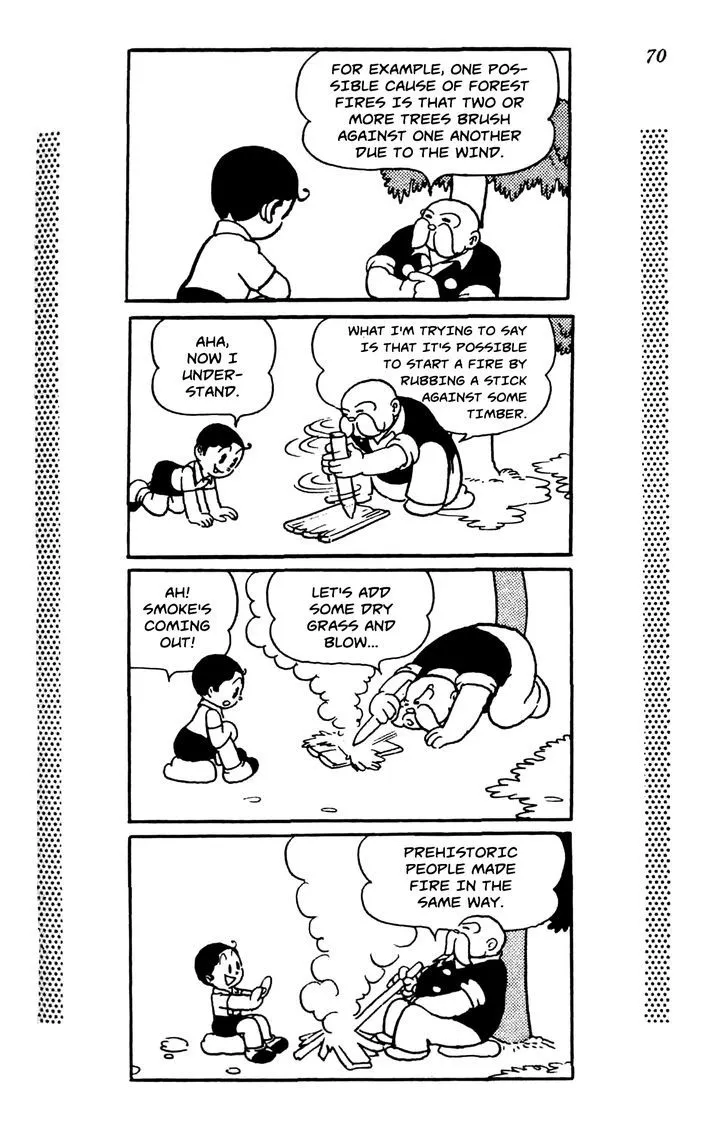 Read Shin Takarazima chapter 0.1 image 74 on Lezhin