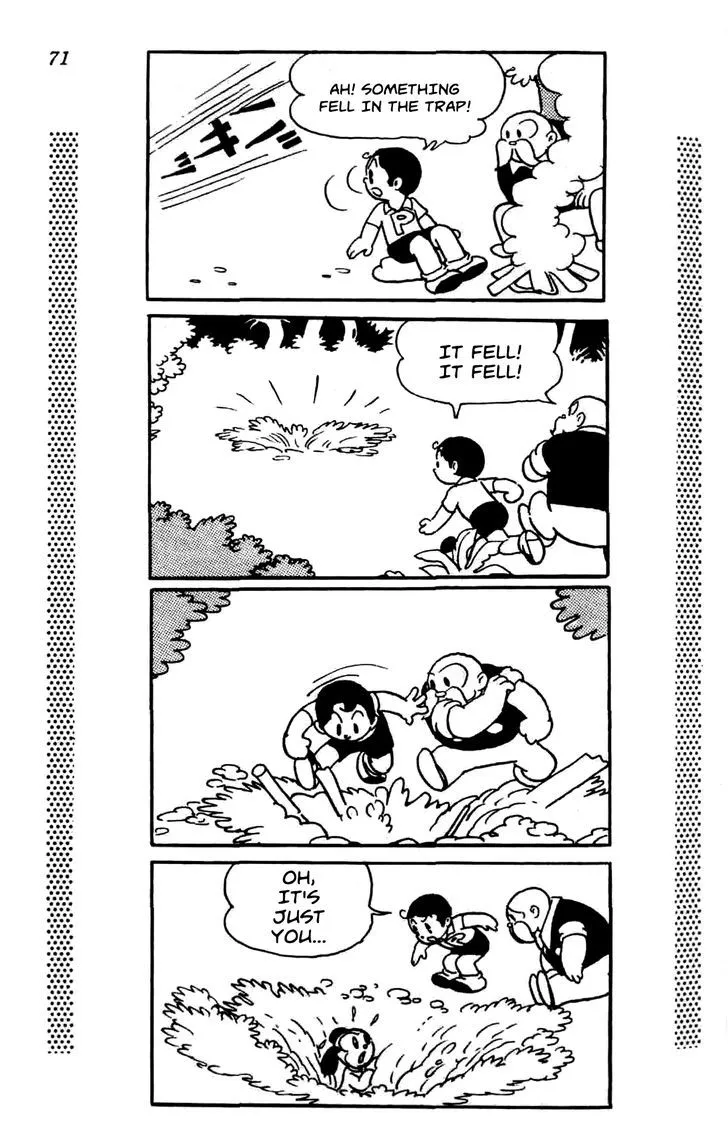 Read Shin Takarazima chapter 0.1 image 75 on Lezhin