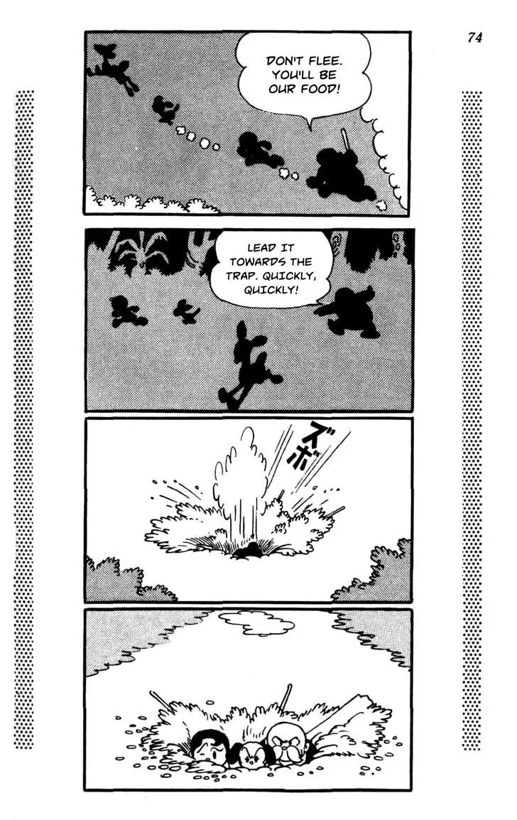 Read Shin Takarazima chapter 0.1 image 78 on Lezhin
