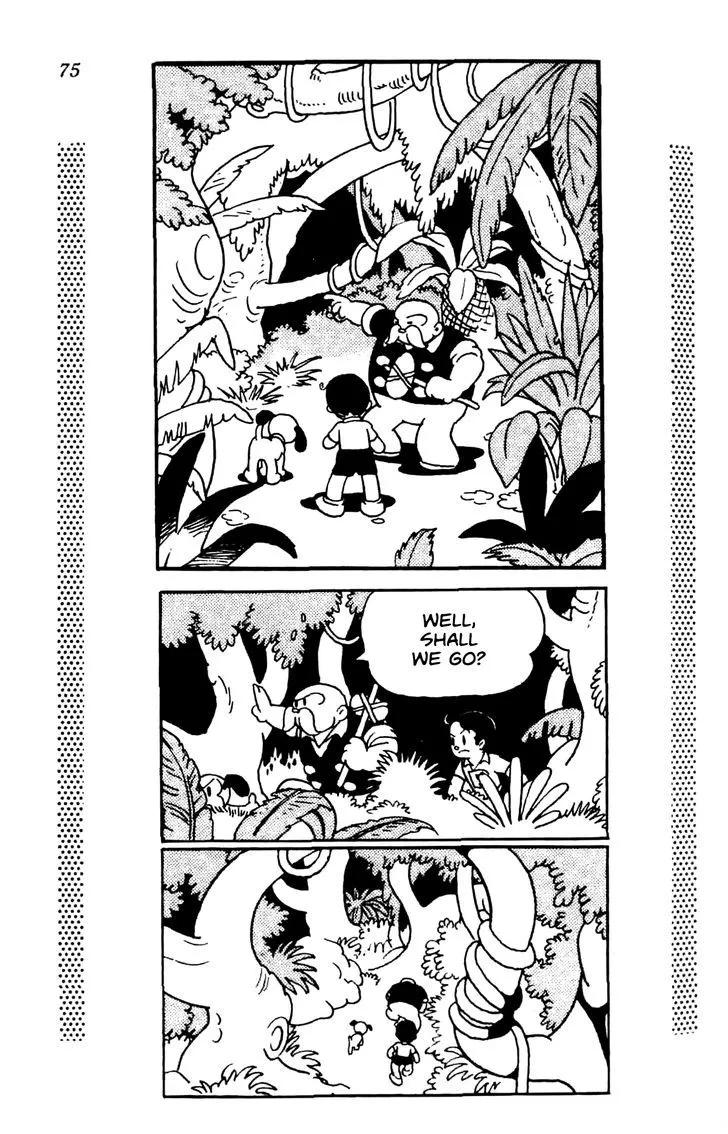 Read Shin Takarazima chapter 0.1 image 79 on Lezhin