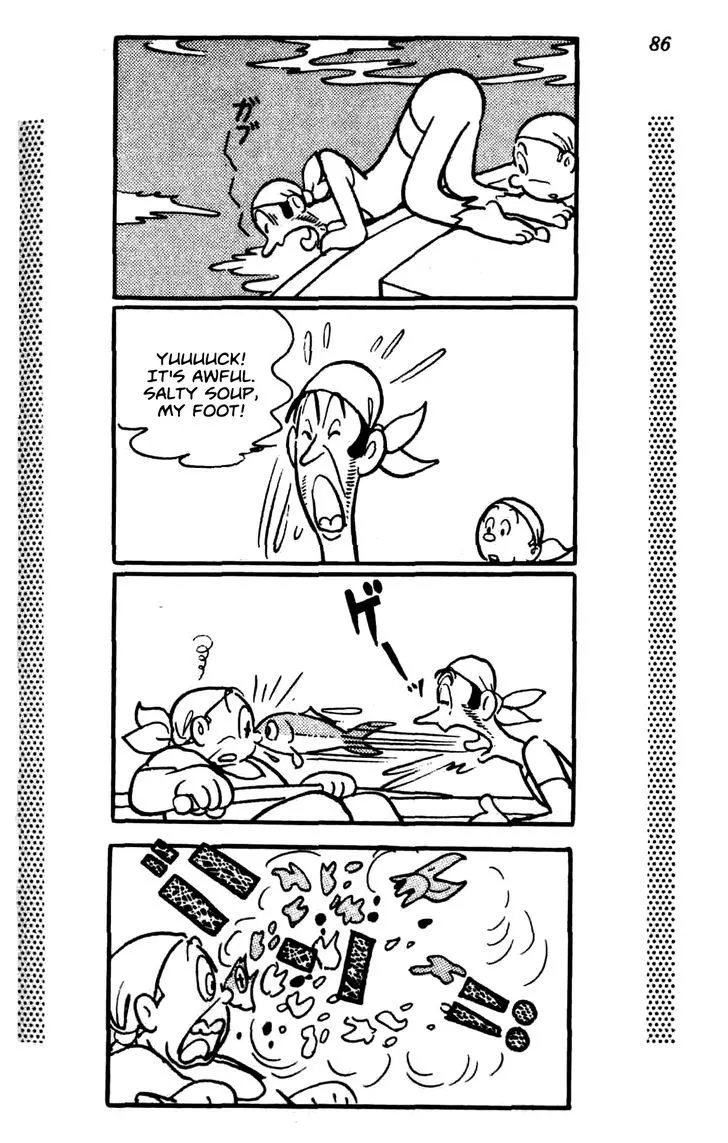 Read Shin Takarazima chapter 0.2 image 11 on Lezhin