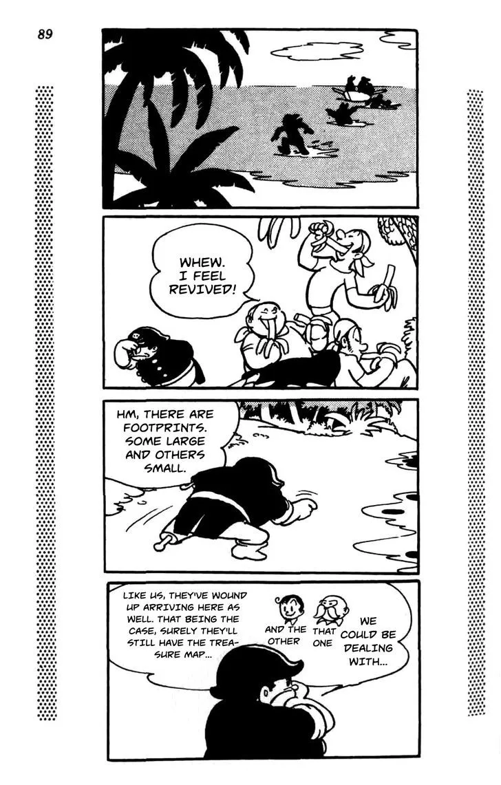 Read Shin Takarazima chapter 0.2 image 14 on Lezhin