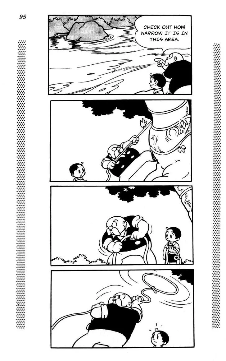Read Shin Takarazima chapter 0.2 image 20 on Lezhin