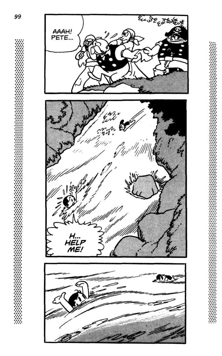 Read Shin Takarazima chapter 0.2 image 24 on Lezhin