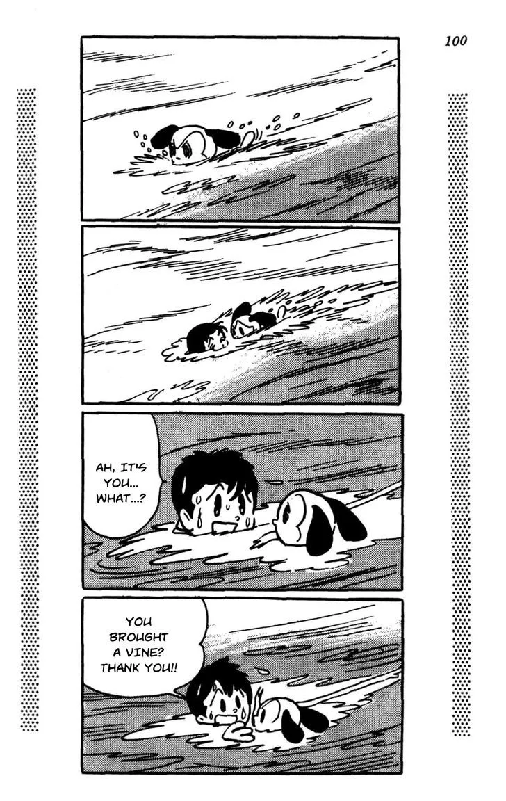 Read Shin Takarazima chapter 0.2 image 25 on Lezhin