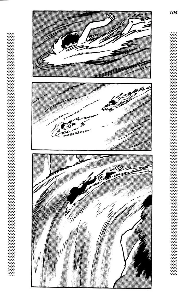 Read Shin Takarazima chapter 0.2 image 29 on Lezhin