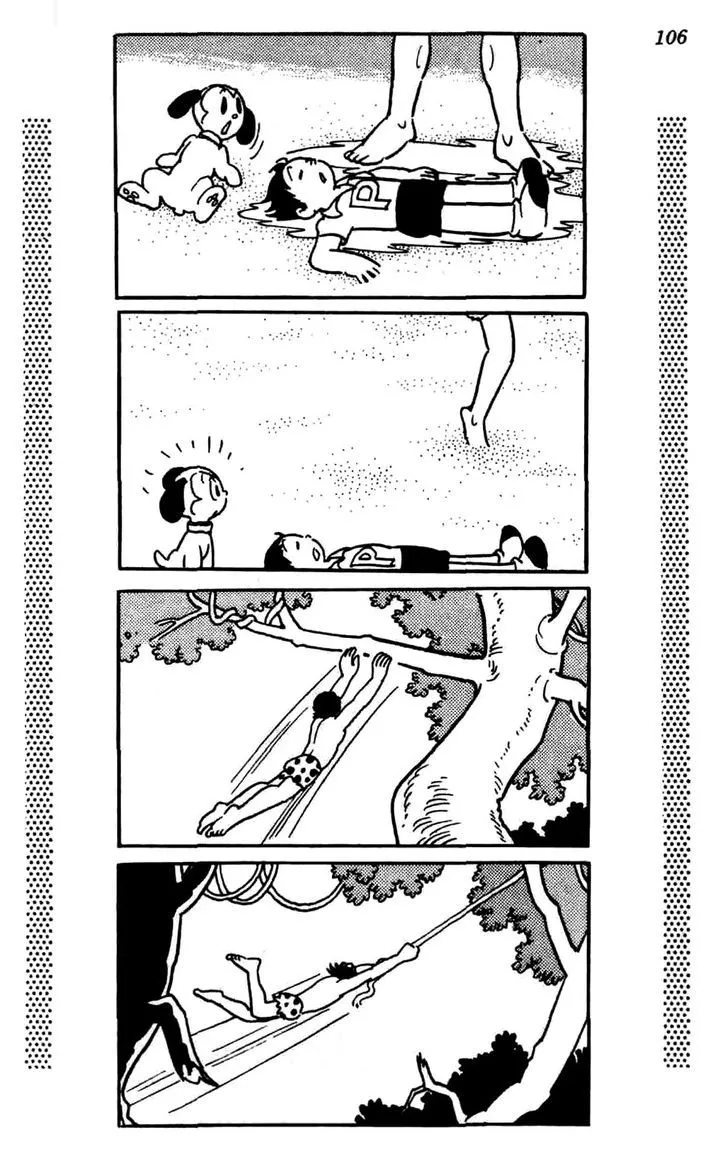 Read Shin Takarazima chapter 0.2 image 31 on Lezhin