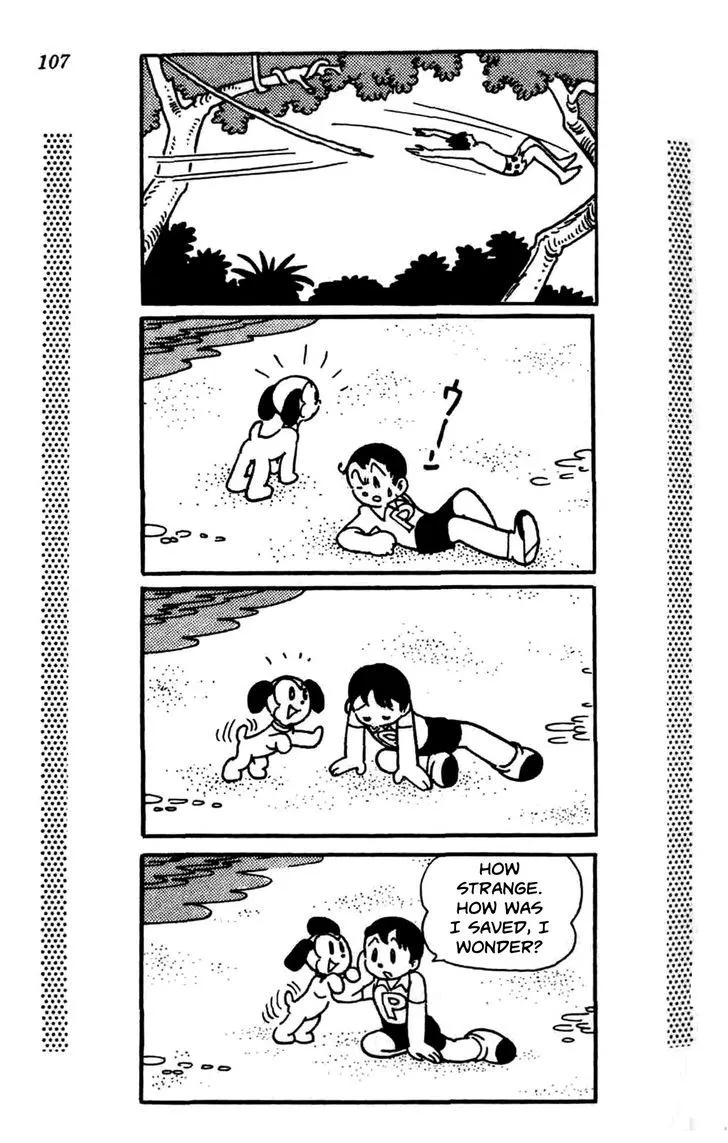 Read Shin Takarazima chapter 0.2 image 32 on Lezhin