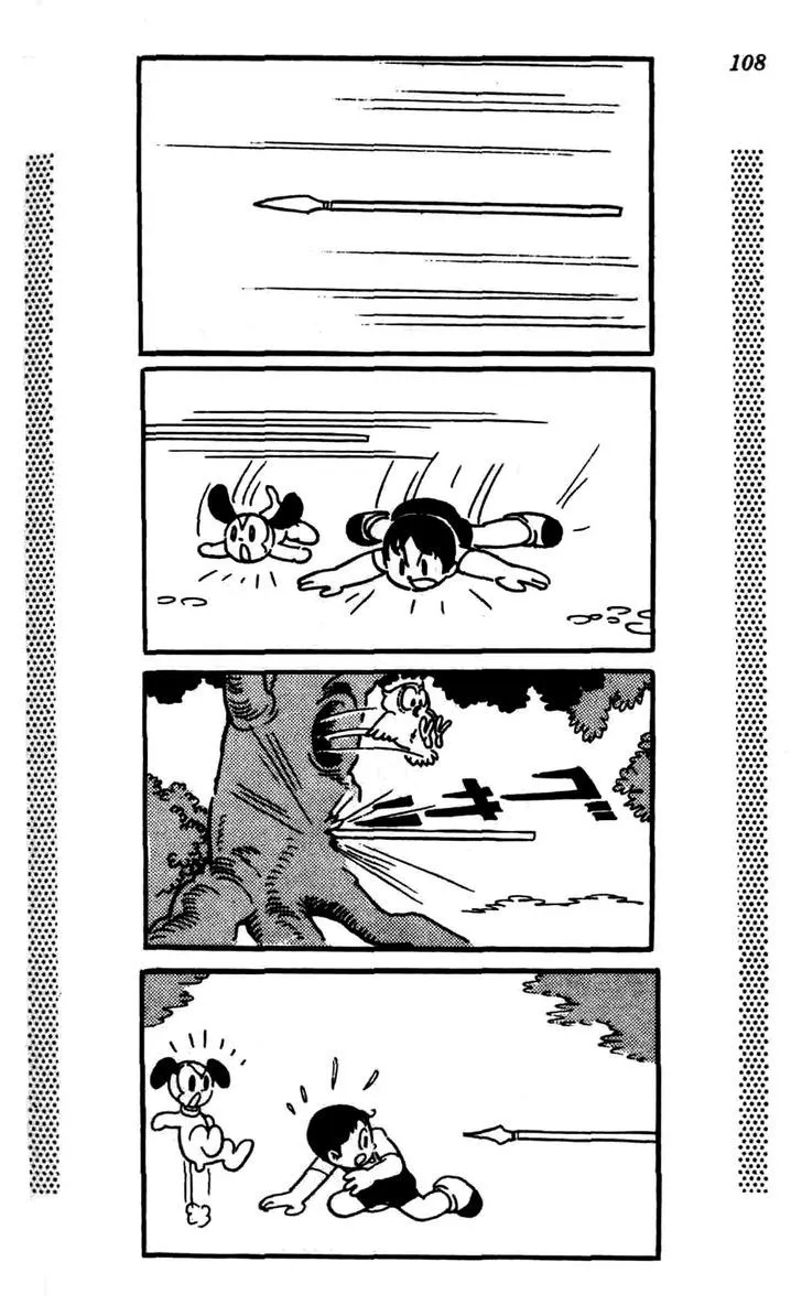 Read Shin Takarazima chapter 0.2 image 33 on Lezhin