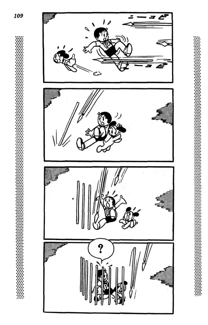 Read Shin Takarazima chapter 0.2 image 34 on Lezhin