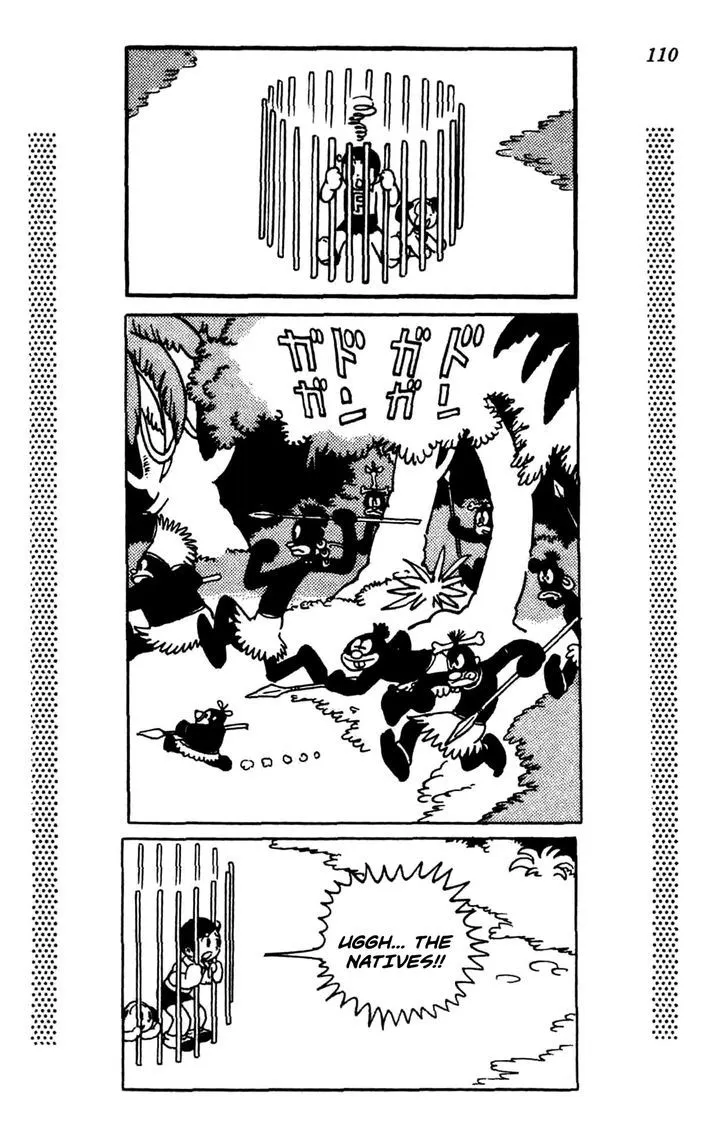 Read Shin Takarazima chapter 0.2 image 35 on Lezhin