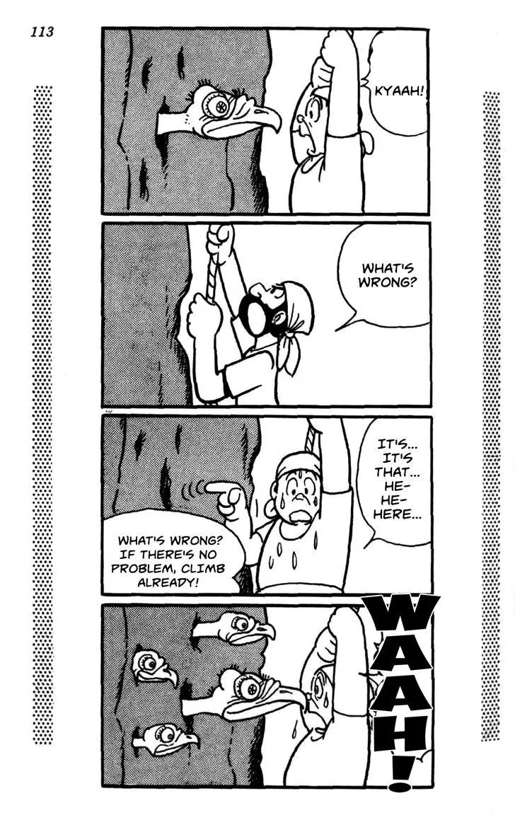 Read Shin Takarazima chapter 0.2 image 38 on Lezhin