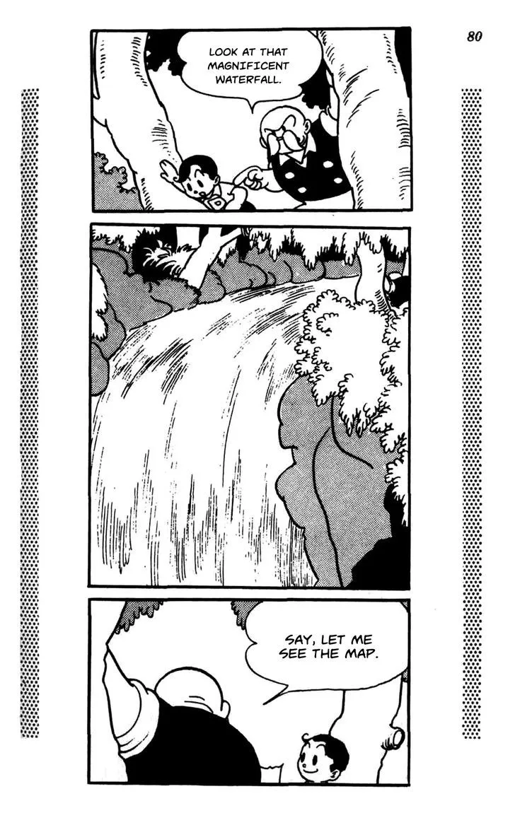 Read Shin Takarazima chapter 0.2 image 5 on Lezhin